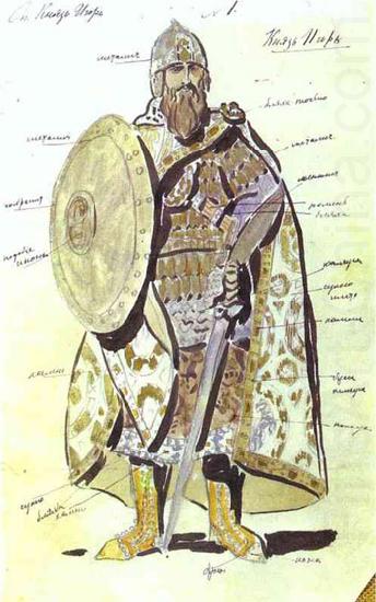 Konstantin Korovin Konstantin Korovin's costume design for Igor in the production of Prince Igor at the Mariinsky Theatre, 1909 oil painting picture